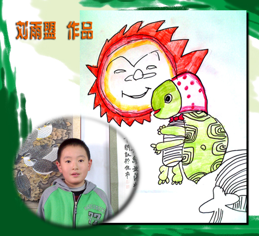 �ٶ�������Ʒչ